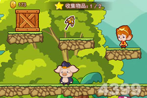 软银集团股价上涨 3.7%, 旗下子公司ARM开始销售自研芯片。