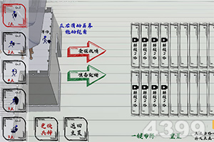 以“光”为尺|对射光纤传感器:...