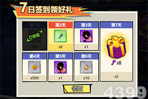 利好出尽是利空?泡泡玛特绩后股价跳水跌超16% 市场担忧过度依赖单一IP