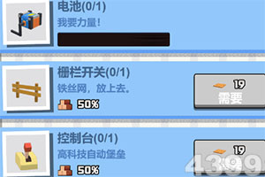 心源性猝死呈年轻化趋势